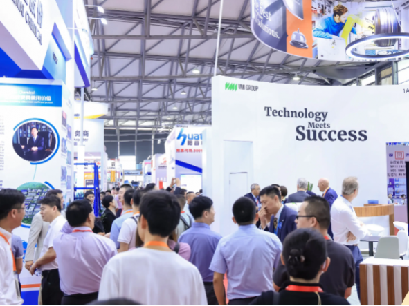 2024第17届宁波国际塑料橡胶工业展览会