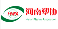 河南省塑料协会