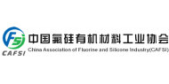 中国氟硅有机材料工业协会