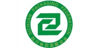 四川省包装联合会
