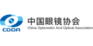中国眼镜协会