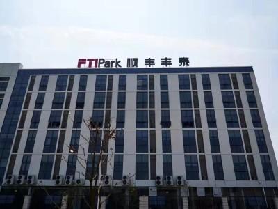 江西赣州南康市有82804平米高标仓库出租图2