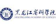 黑龙江省塑料工程学会