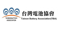 台湾省电池行业协会