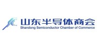 山东半导体商会