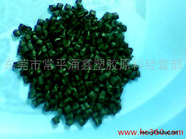 供应 PBT 白色再生料图1