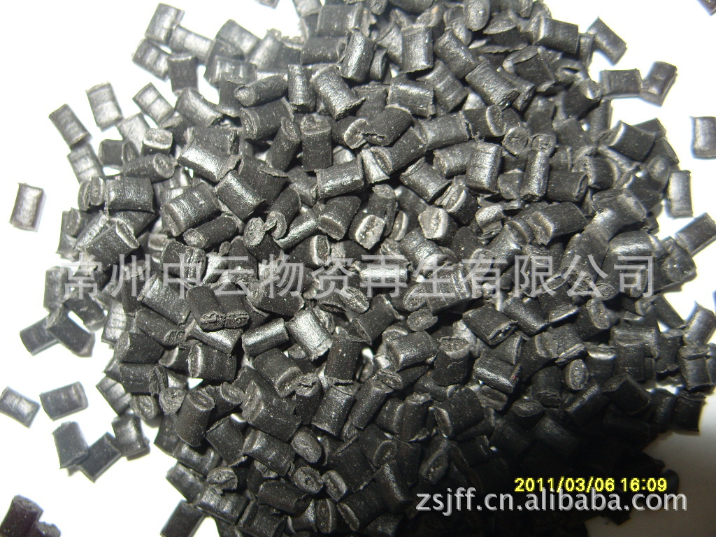 厂家**_PE_PP混合再生颗粒_再生料（质优价廉）纸浆料0