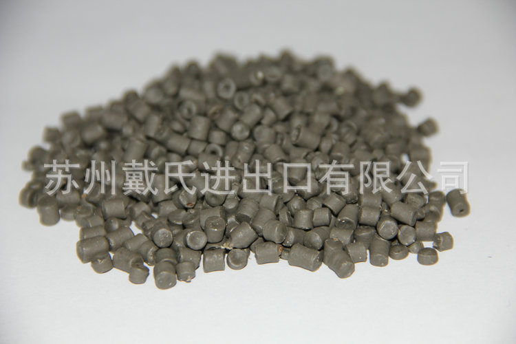专业经销_pe管材再生料__pe塑料颗粒__pe再生料定做