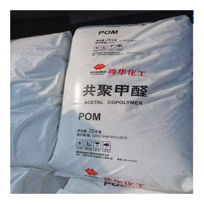 POM M270-44/日本宝理